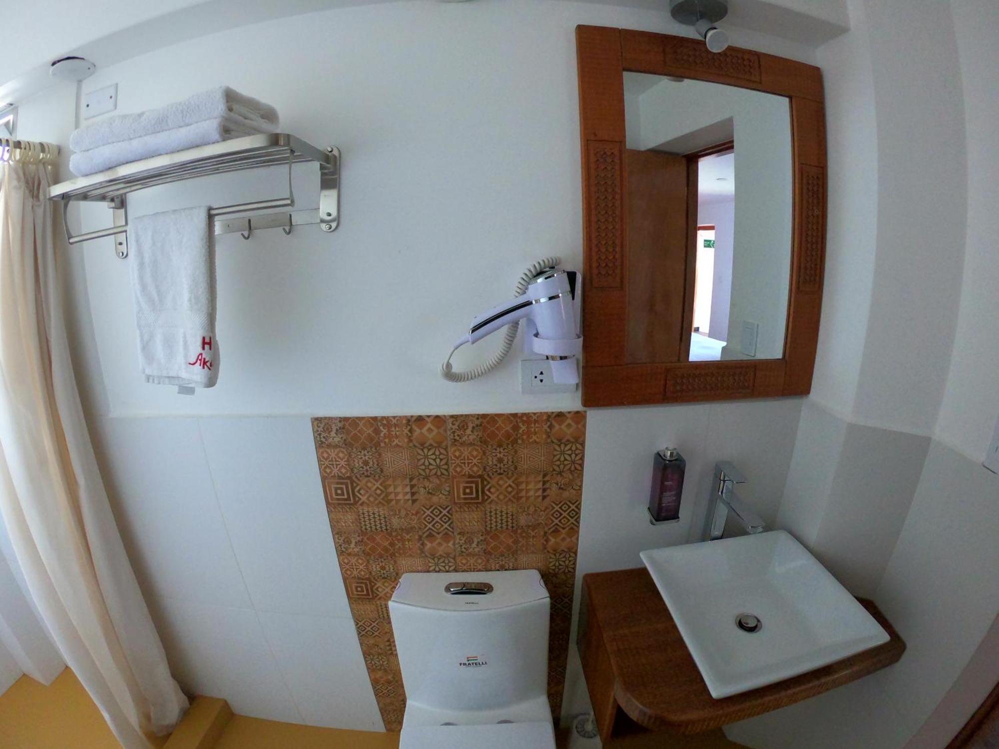Akilpo Home Huaraz  Rom bilde